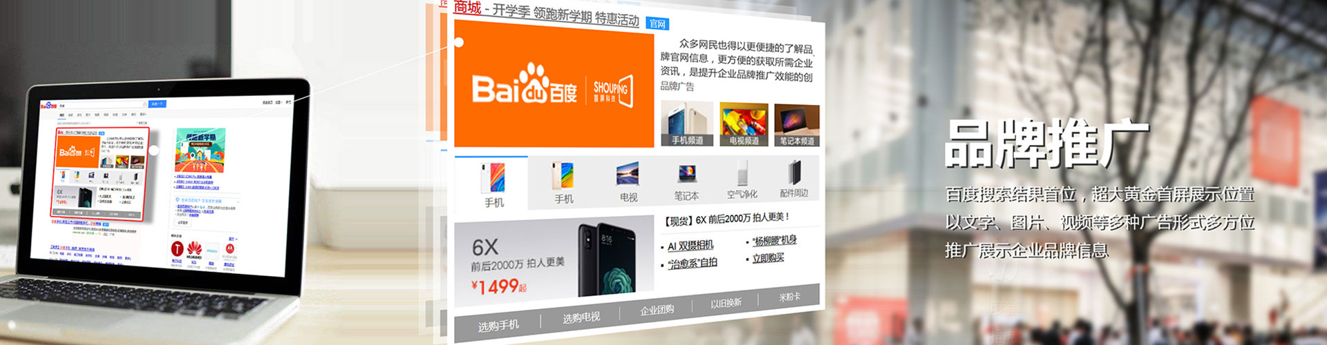 凤冈百度充值返点