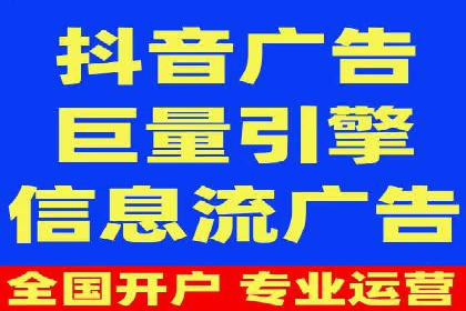 SEM竞价代运营公司实战案例分享