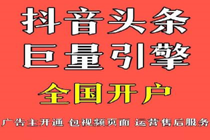 探索信息流广告的奥秘：成功案例背后的策略解析