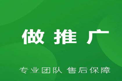 百度广告推广案例：品牌增长之道